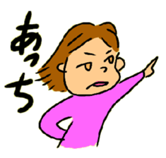 AOI life sticker #3692854