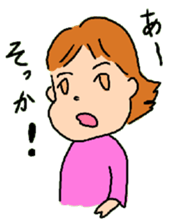 AOI life sticker #3692855