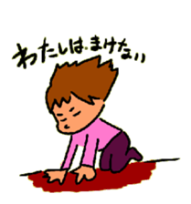 AOI life sticker #3692857