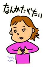 AOI life sticker #3692858