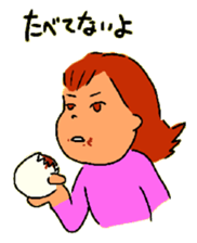 AOI life sticker #3692864