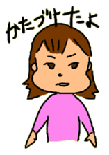 AOI life sticker #3692865