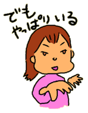 AOI life sticker #3692867