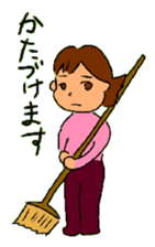 AOI life sticker #3692869