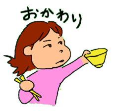 AOI life sticker #3692870