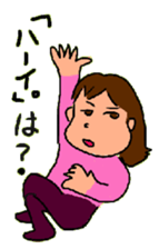 AOI life sticker #3692871