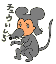 AOI life sticker #3692874