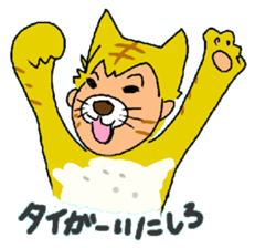 AOI life sticker #3692877