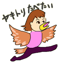 AOI life sticker #3692882