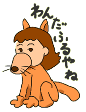 AOI life sticker #3692883