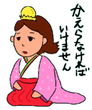 AOI life sticker #3692885