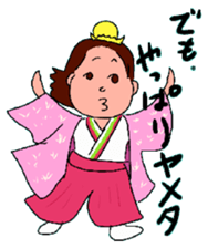 AOI life sticker #3692886