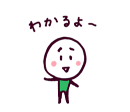 Daifuku will encourage good. sticker #3692928