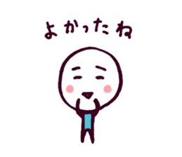 Daifuku will encourage good. sticker #3692933