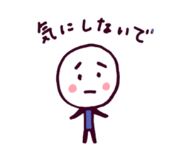 Daifuku will encourage good. sticker #3692939