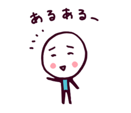 Daifuku will encourage good. sticker #3692940