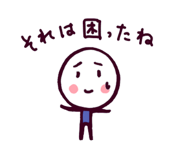 Daifuku will encourage good. sticker #3692946