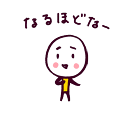 Daifuku will encourage good. sticker #3692951