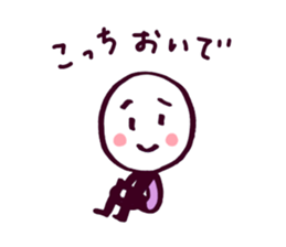 Daifuku will encourage good. sticker #3692952