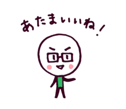 Daifuku will encourage good. sticker #3692956