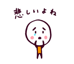 Daifuku will encourage good. sticker #3692957