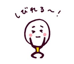 Daifuku will encourage good. sticker #3692958