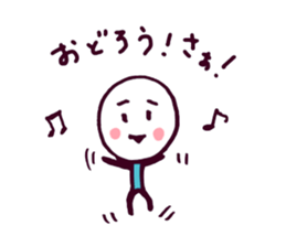 Daifuku will encourage good. sticker #3692961