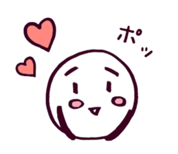 Daifuku will encourage good. sticker #3692963