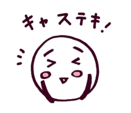 Daifuku will encourage good. sticker #3692964