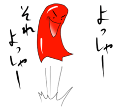 Life of a wienerwurst sticker #3692968