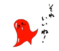 Life of a wienerwurst sticker #3692972