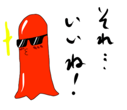 Life of a wienerwurst sticker #3692973