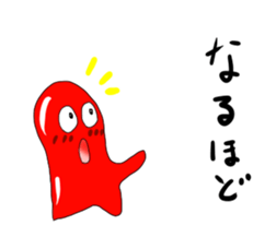 Life of a wienerwurst sticker #3692976