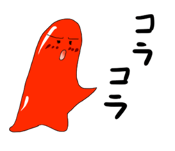 Life of a wienerwurst sticker #3692979