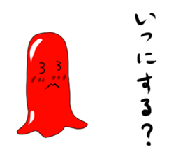 Life of a wienerwurst sticker #3692981