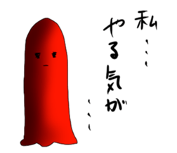 Life of a wienerwurst sticker #3692986