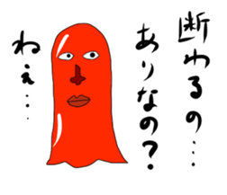 Life of a wienerwurst sticker #3692988