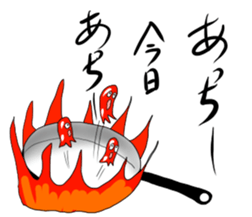 Life of a wienerwurst sticker #3693000