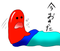 Life of a wienerwurst sticker #3693003