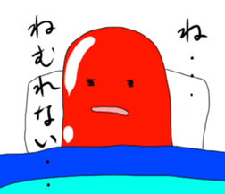 Life of a wienerwurst sticker #3693004