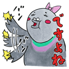 mangamen3 sticker #3693049