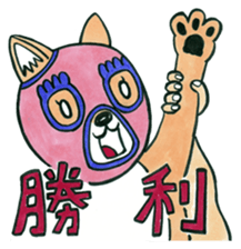 mangamen3 sticker #3693052