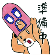 mangamen3 sticker #3693060