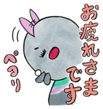 mangamen3 sticker #3693061