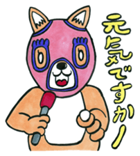 mangamen3 sticker #3693064