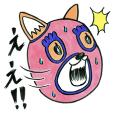 mangamen3 sticker #3693068