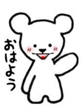White bear stickers sticker #3693178