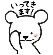 White bear stickers sticker #3693180
