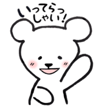 White bear stickers sticker #3693181