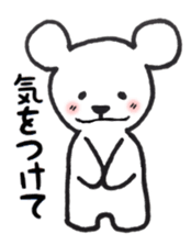 White bear stickers sticker #3693182